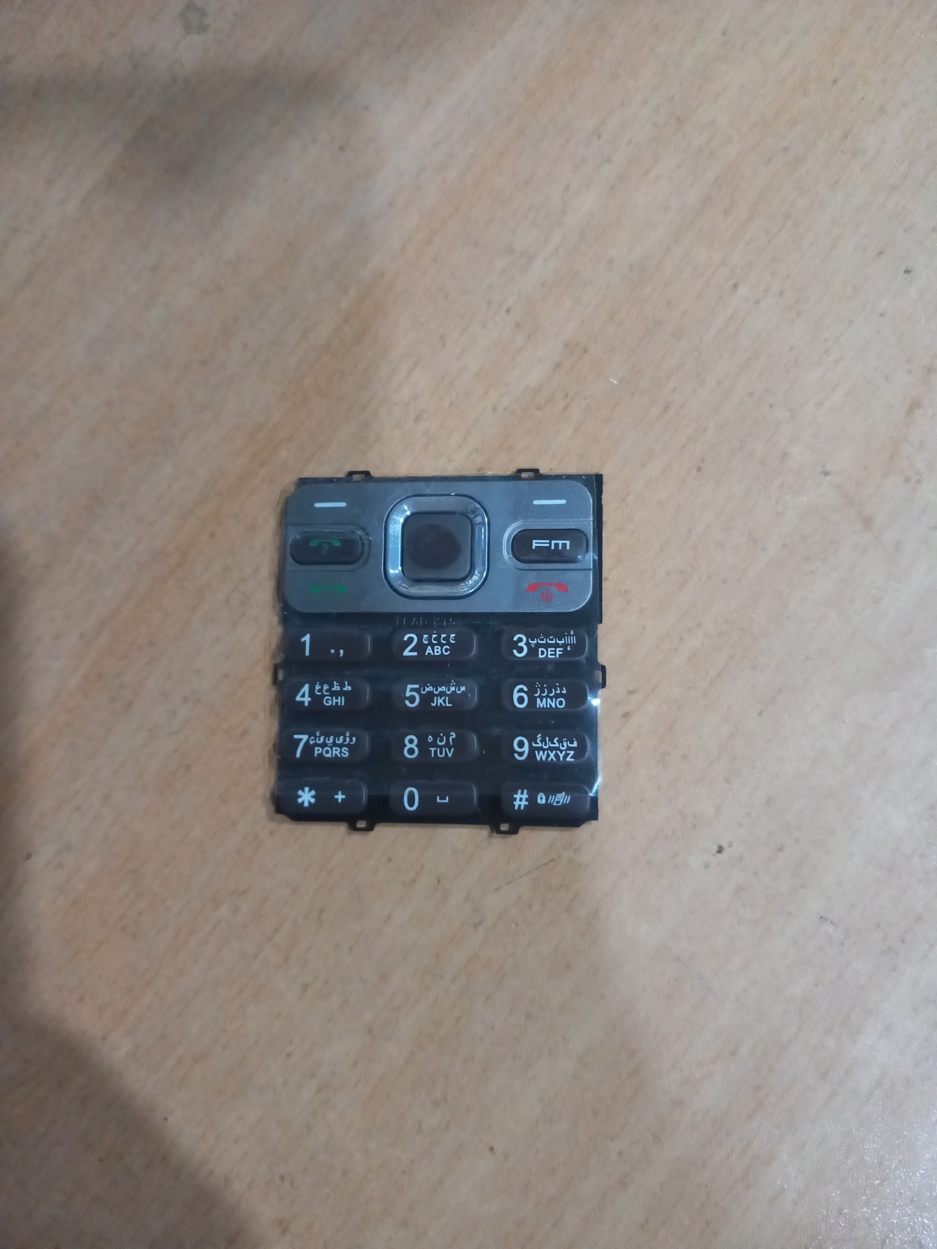 صفحه کلید جی ال ایکس3 C