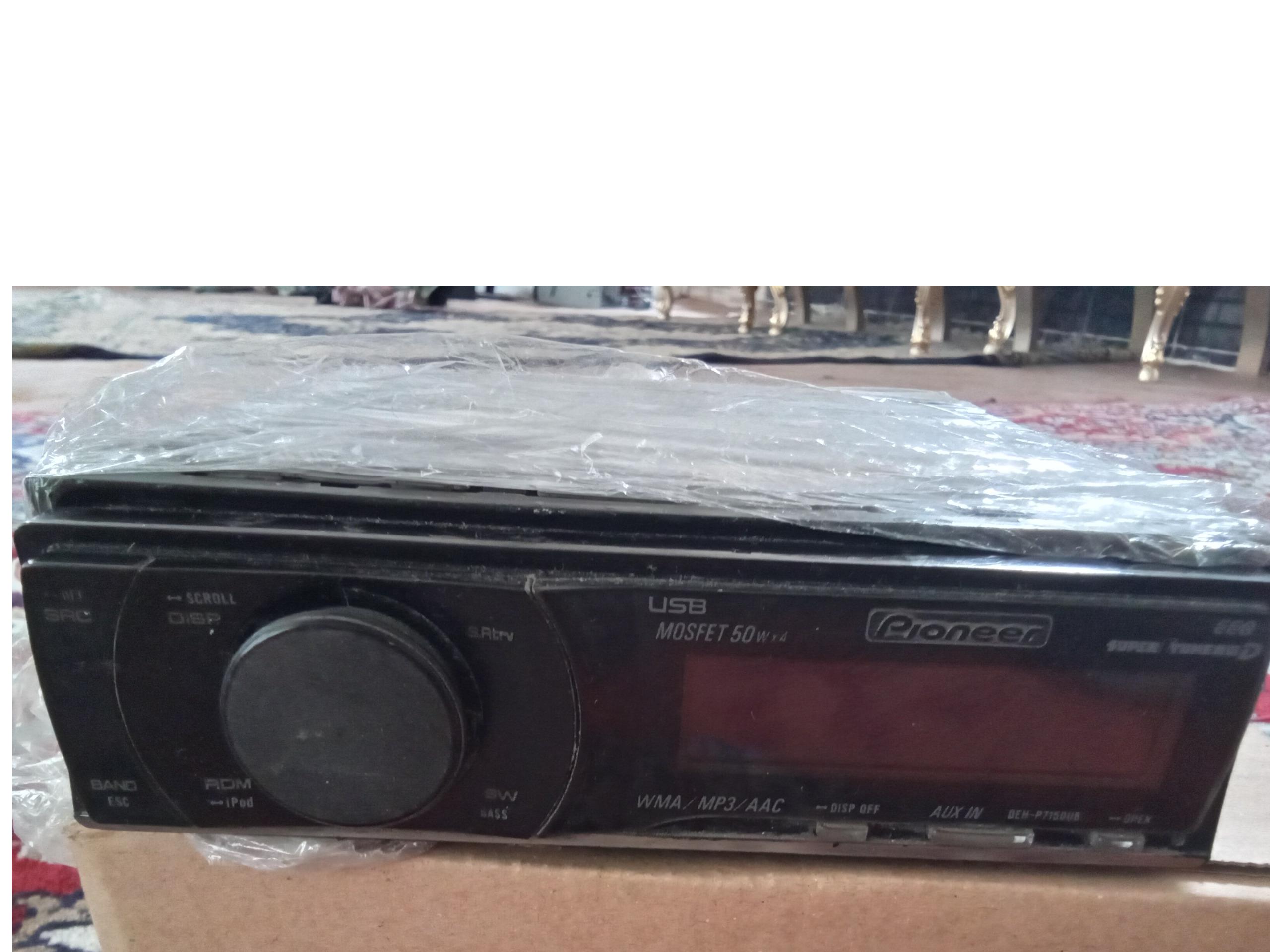 ظبط پایونییر 7150