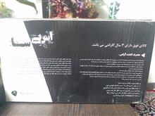 کارتریج