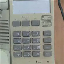 دستگاه
