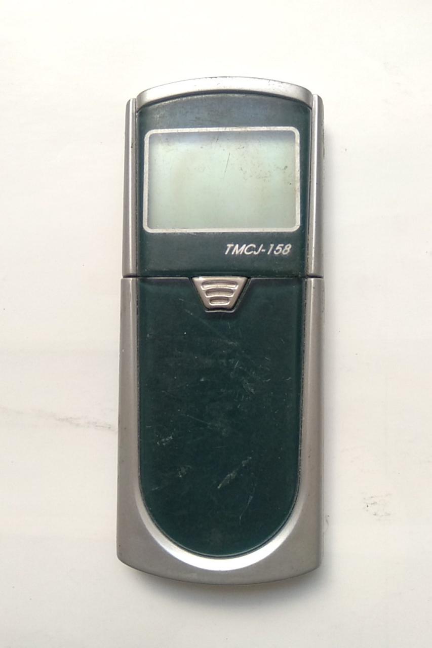 ماشین حساب مهندسی کشویی