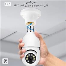 دوربین