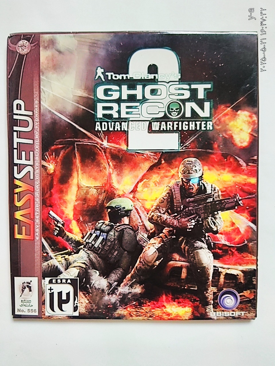 بازی کامپیوتری Ghost recon