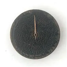 موتور