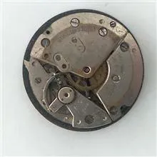 موتور