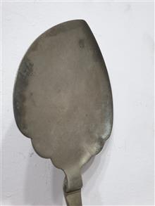 کفگیر