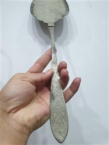 کفگیر