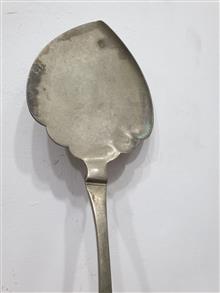کفگیر