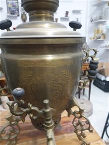 سماور