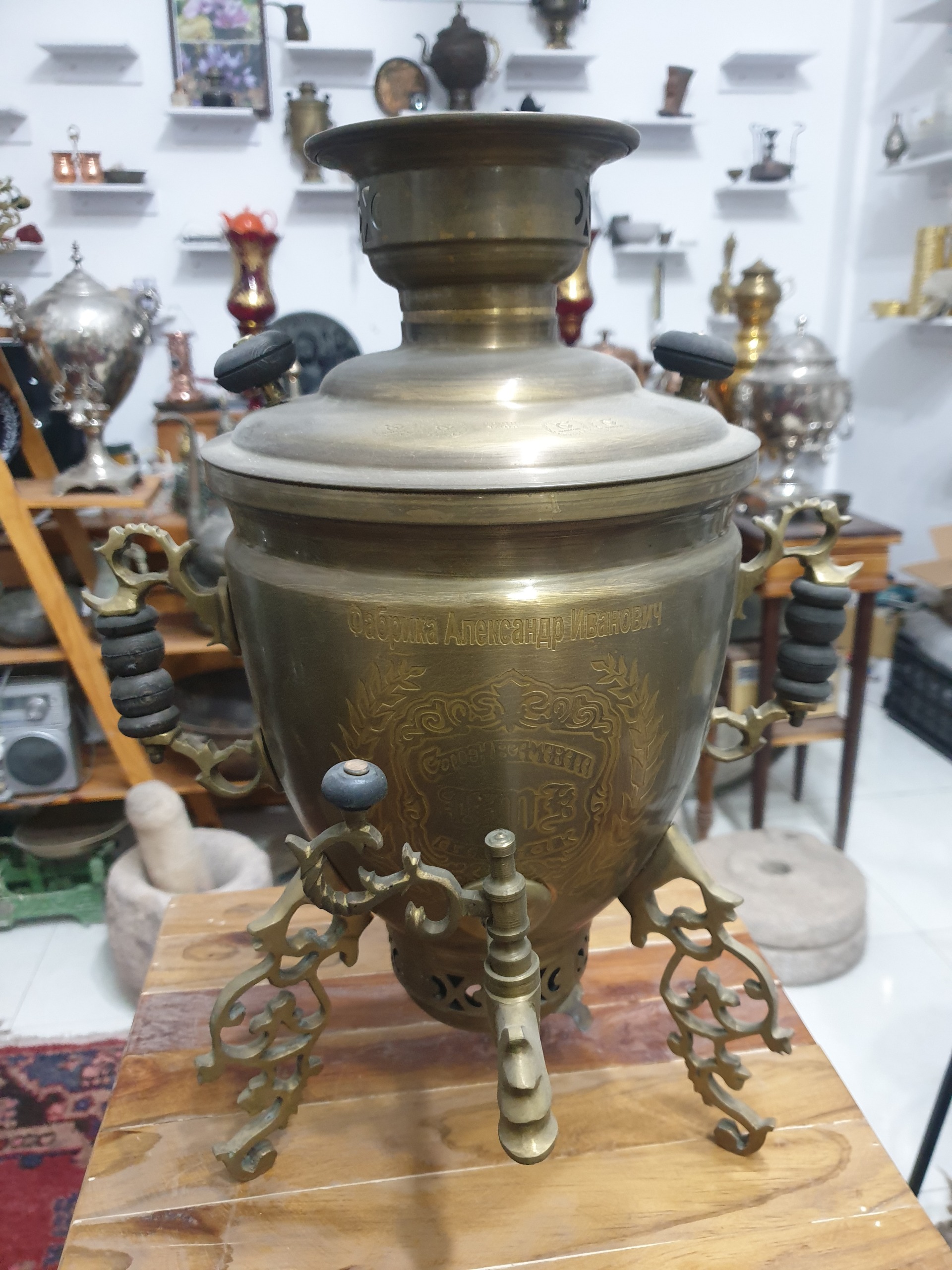سماور ذغالی خاص