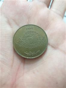 تاسیس