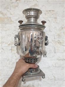 سماور