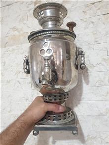 سماور