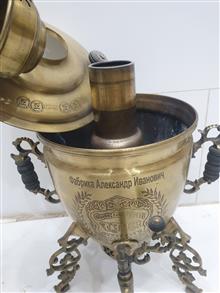 سماور