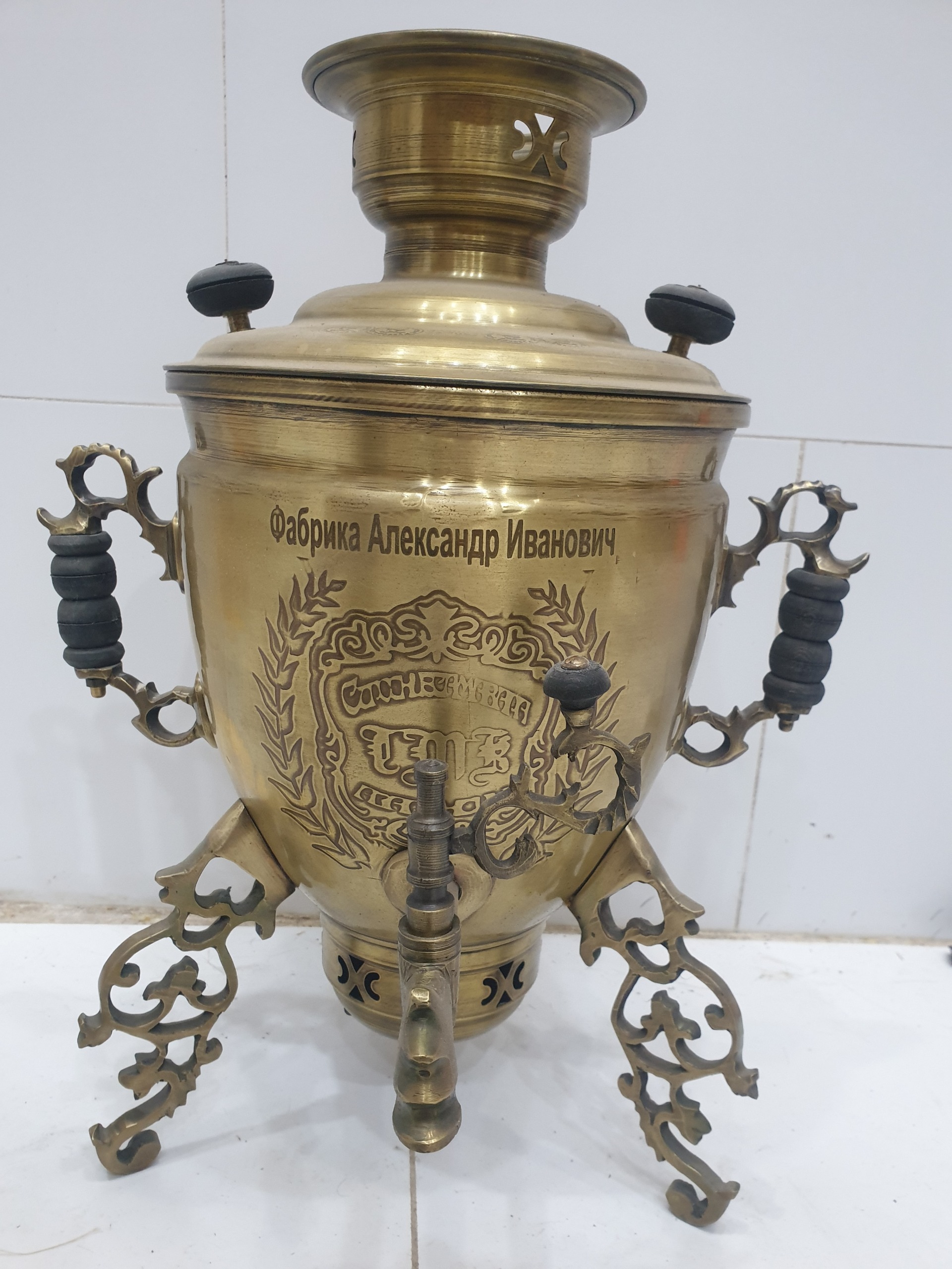 سماور خاص ذغالی