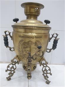 سماور