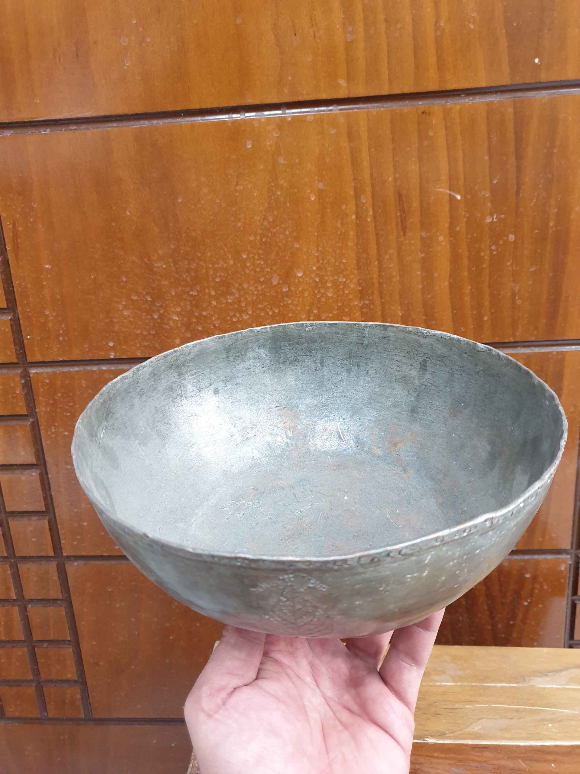 کاسه مسی نقش دار