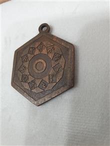 مدال