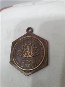 مدال