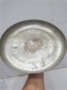 ظرف