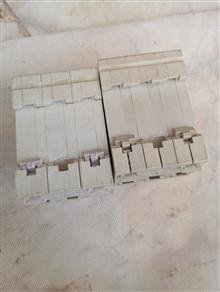فیوز