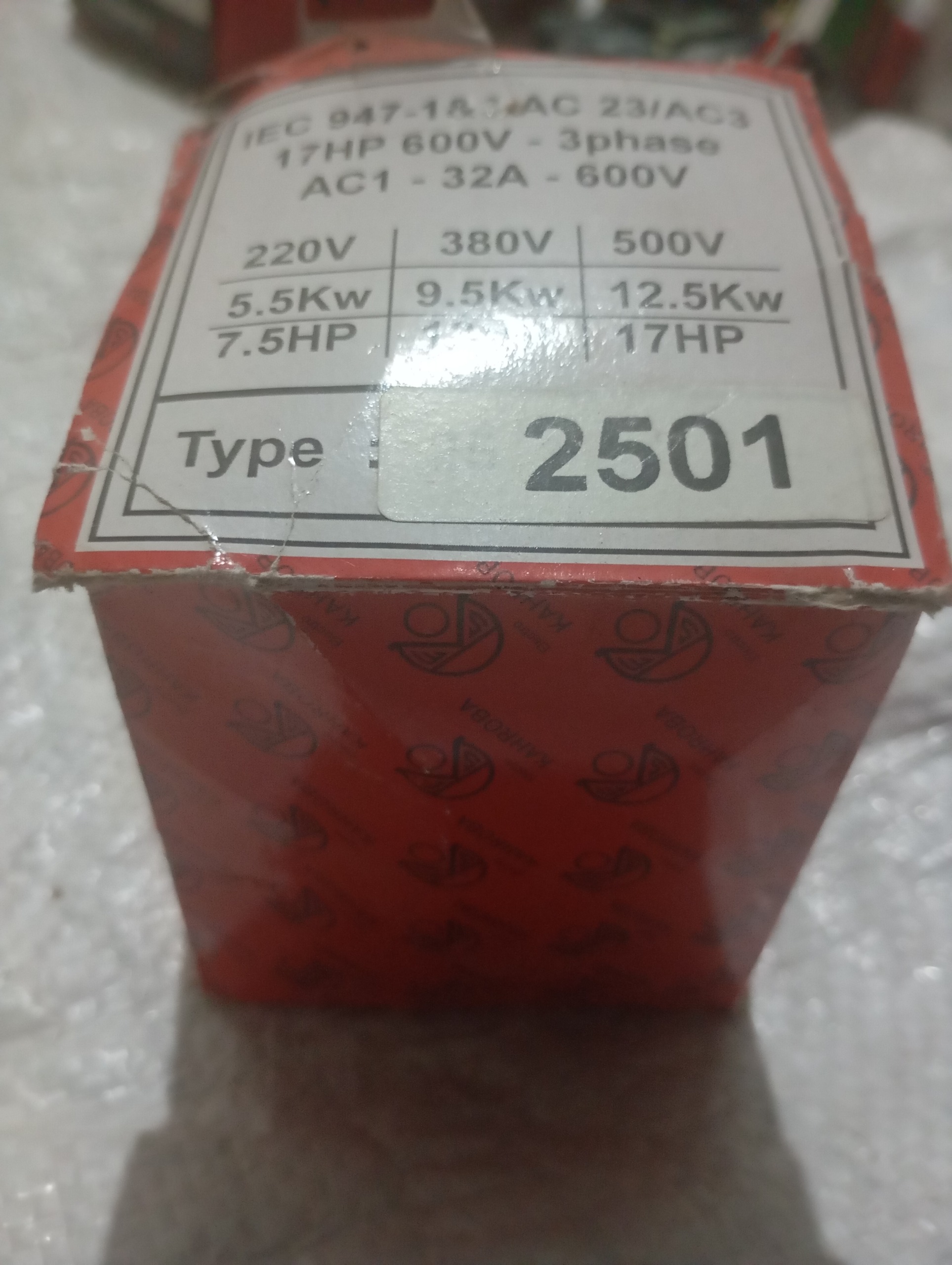 کلید گردان 25 آمپر 2501 الکتروکهربا