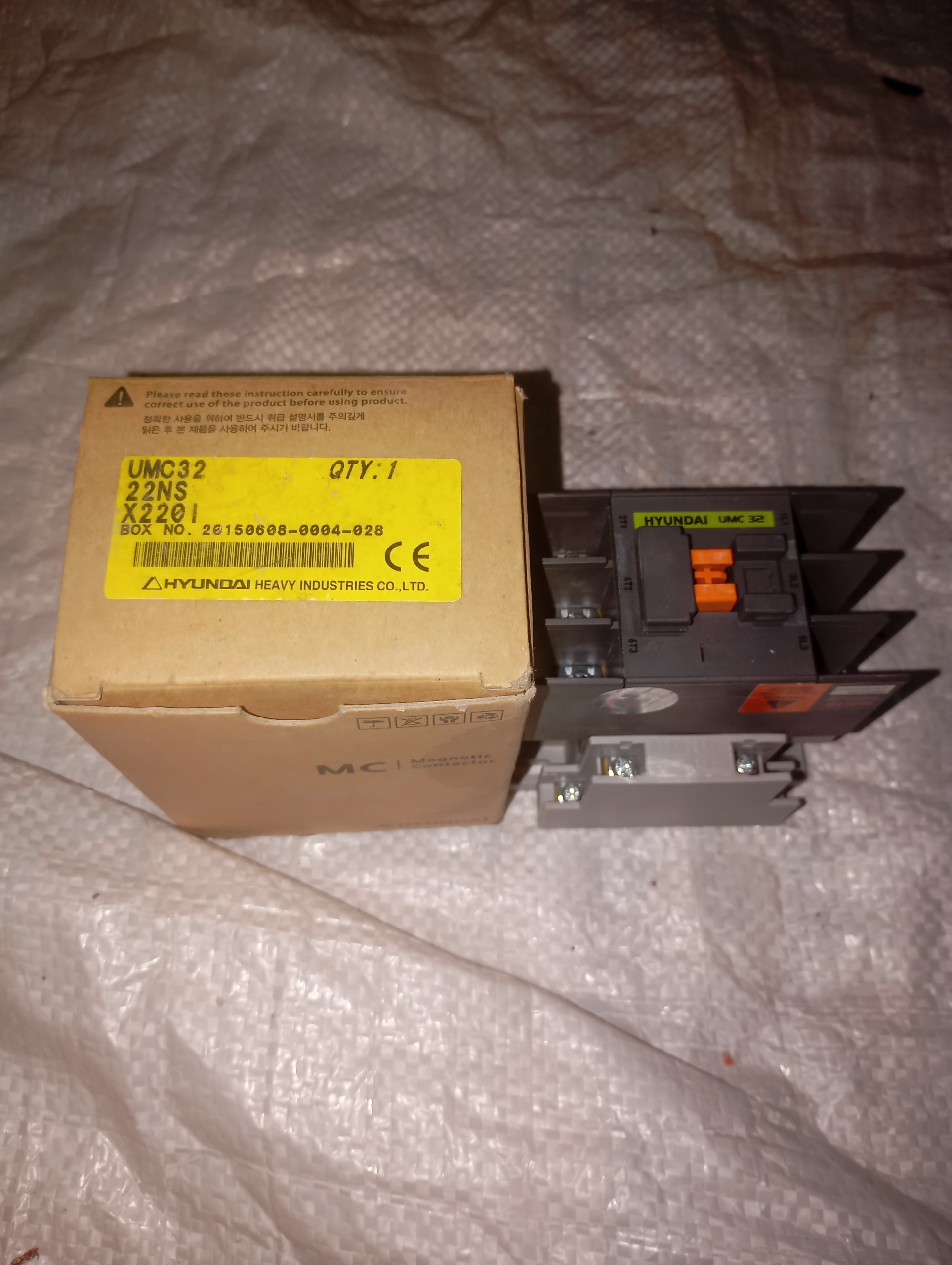 کنتاکتور 32 آمپر هیوندا اکبند