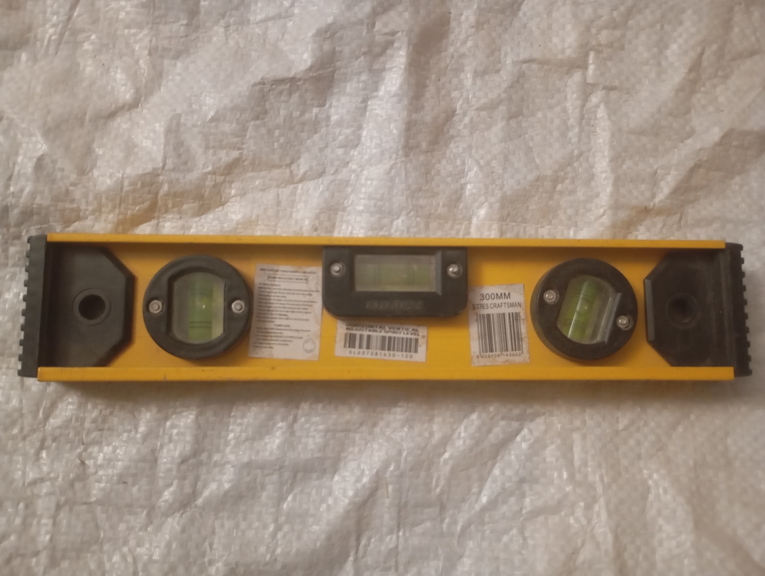 تراز قابل تنظیم انگلیسی کمیاب