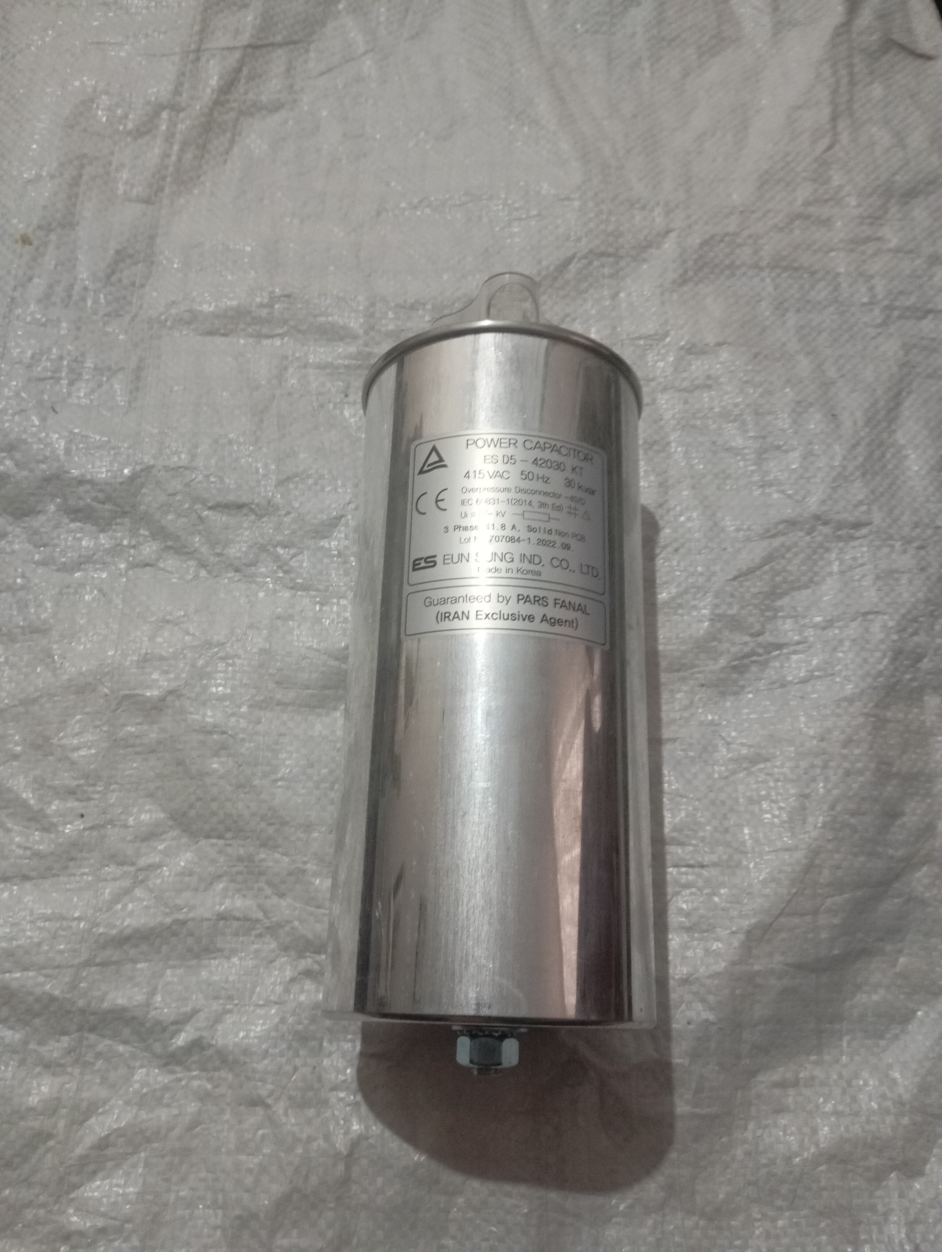 خازن 30 کیلووار پارس فانال