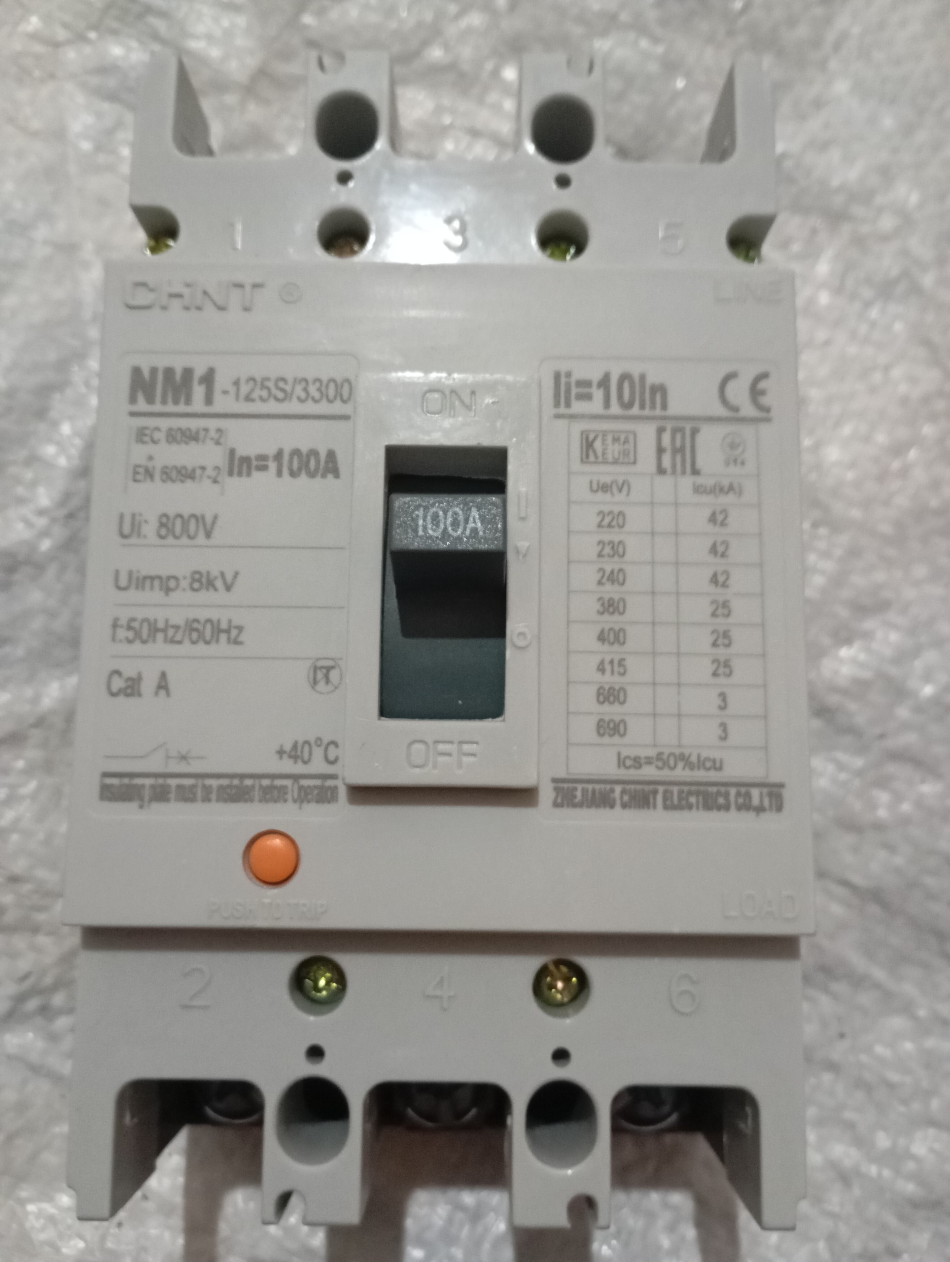 کلید اتوماتیک کمپکت 100 آمپر چانت