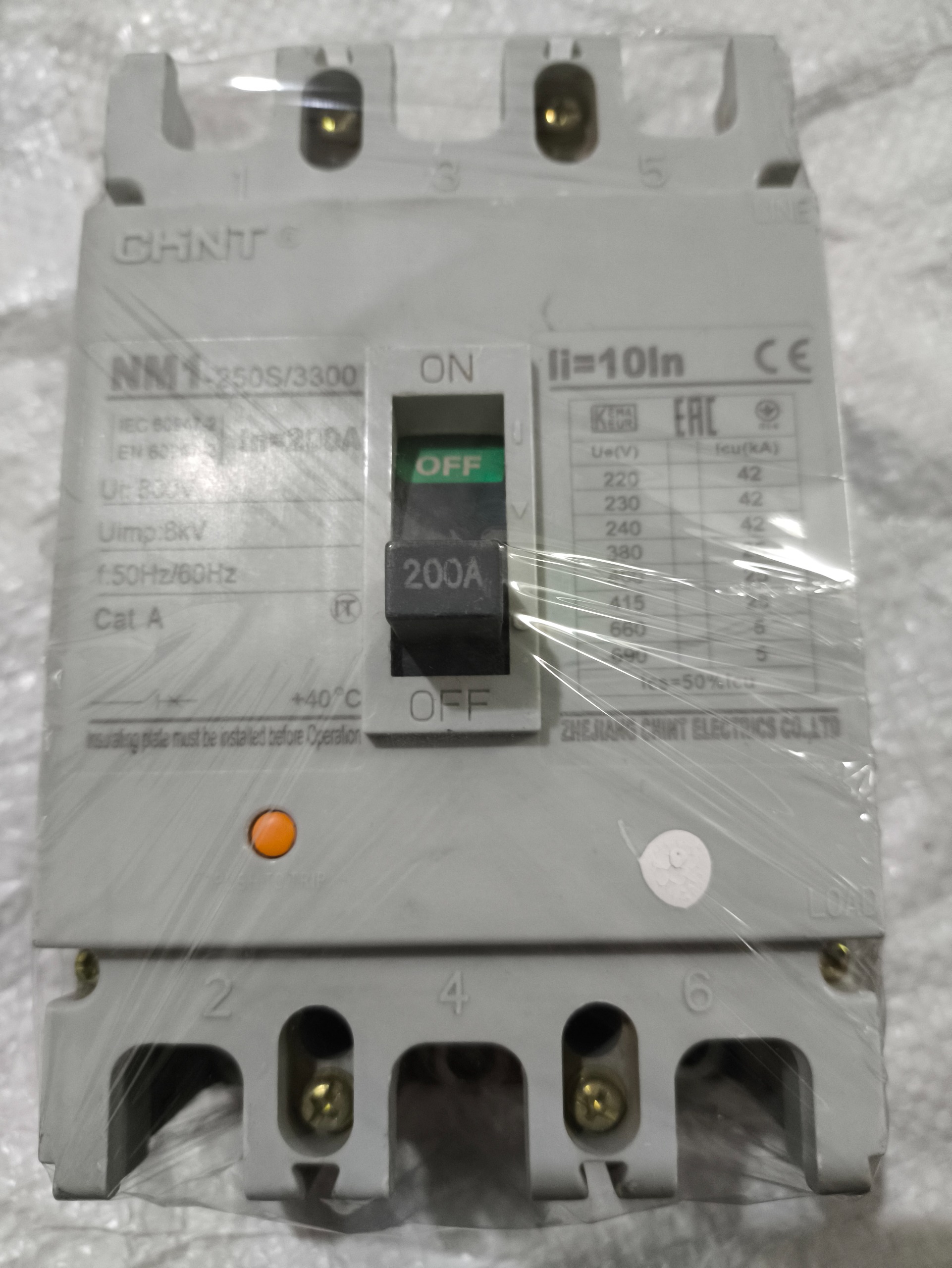 کلید اتوماتیک کمپکت 200 آمپر چانت