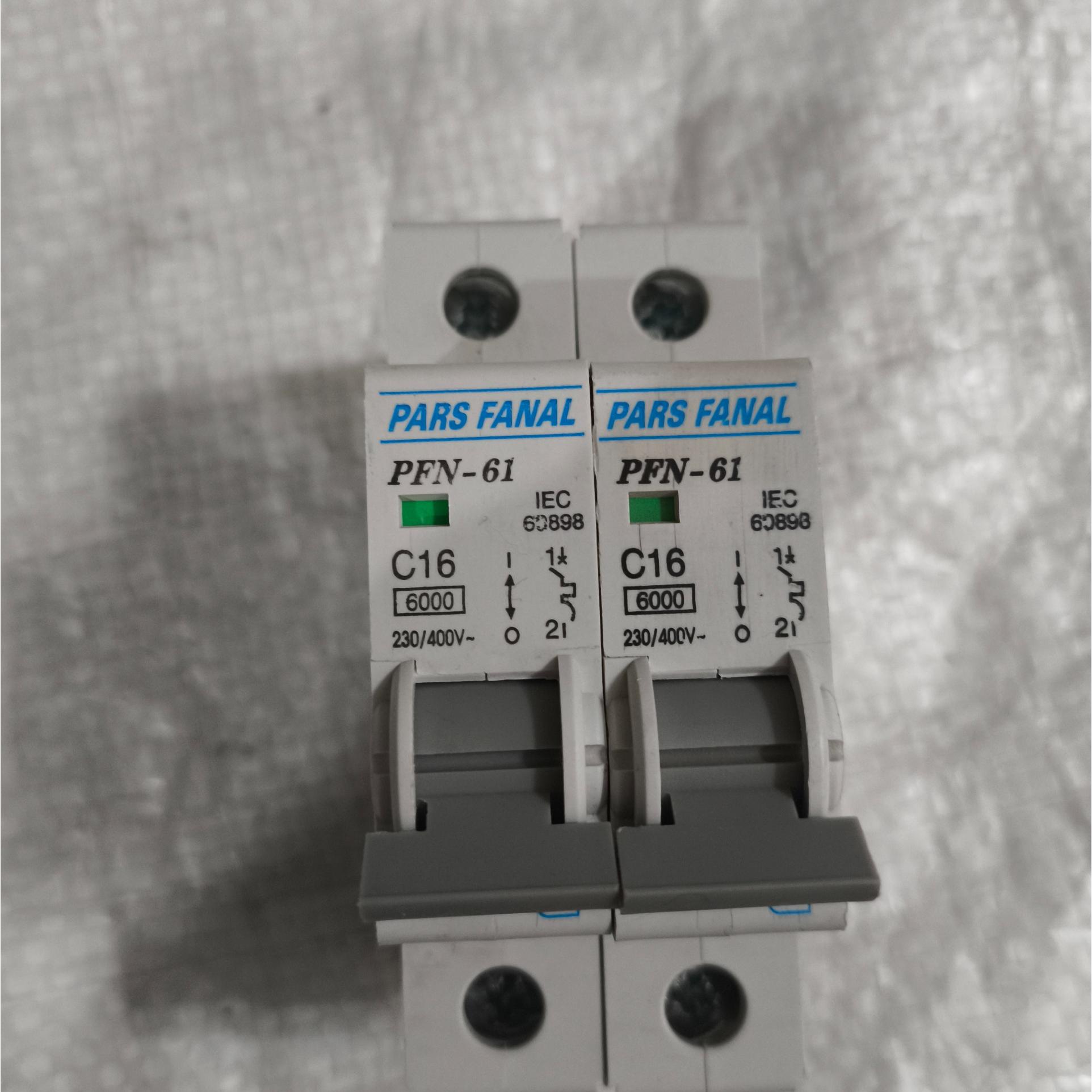 کلید فیوز مینیاتوری 2پل 16آمپر