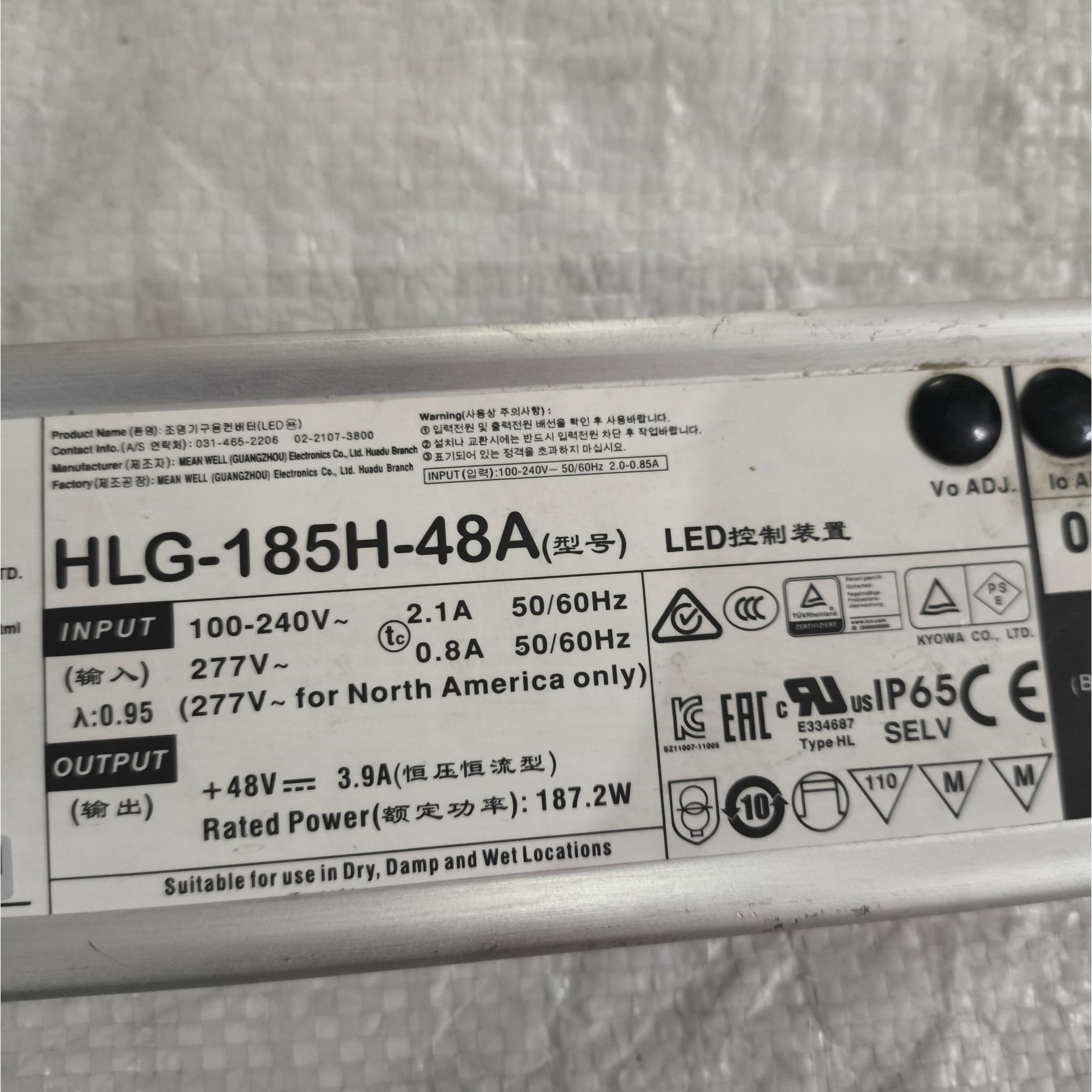 منبع تغذیه 48 ولت مین ول