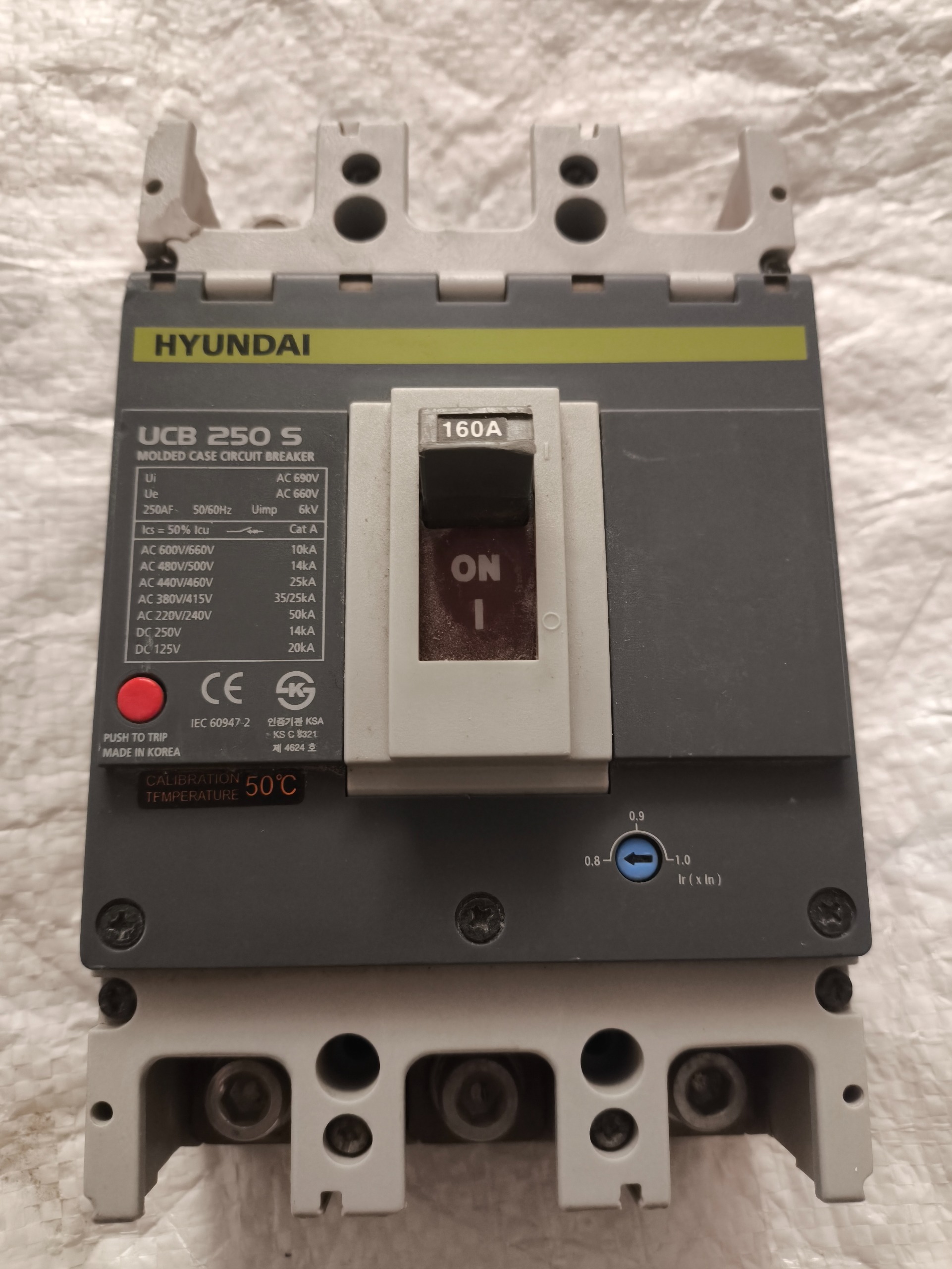 کلید اتوماتیک کمپکت