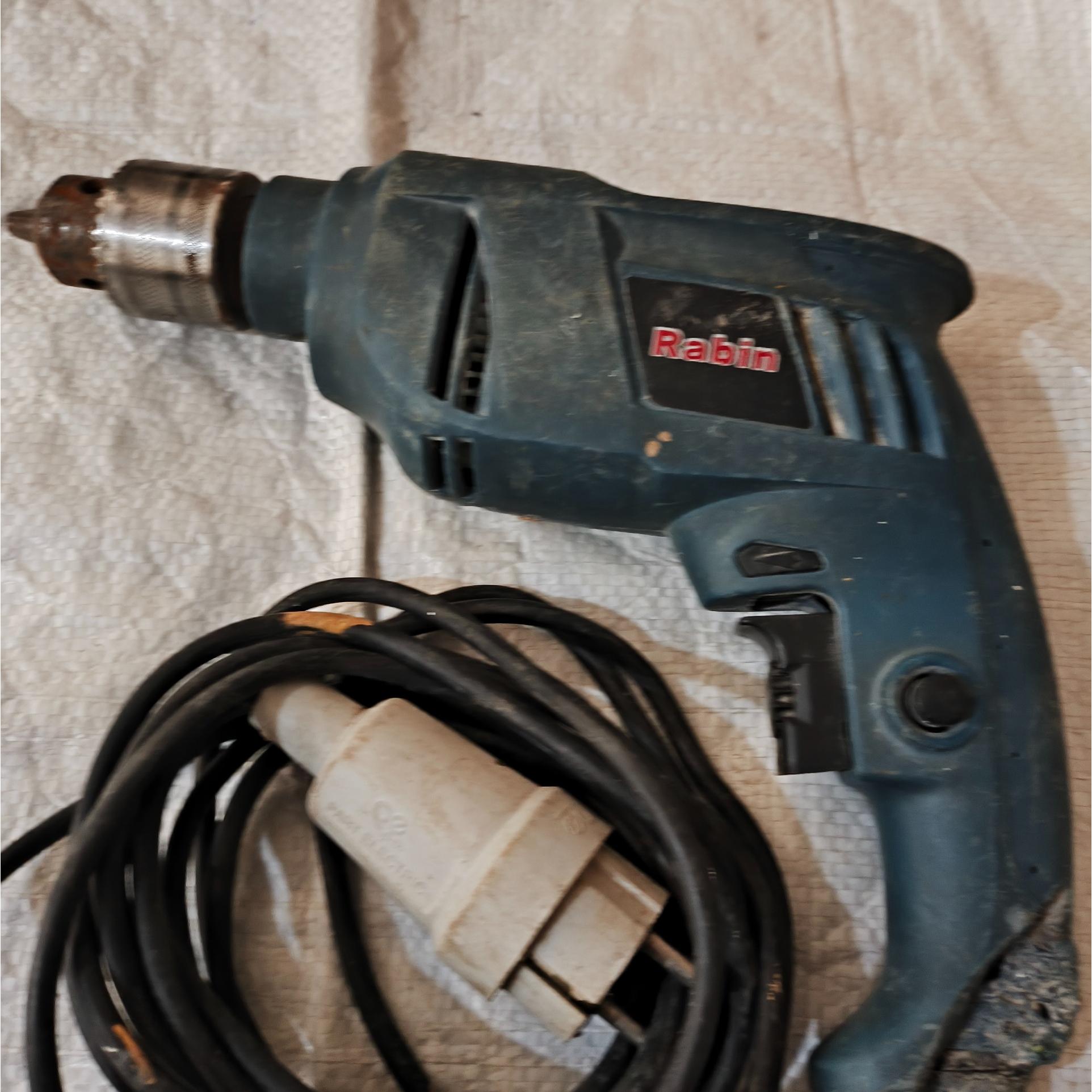 دریل رابین سالم