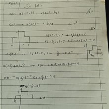 جزوه