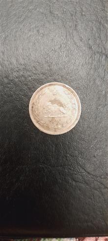 سکه