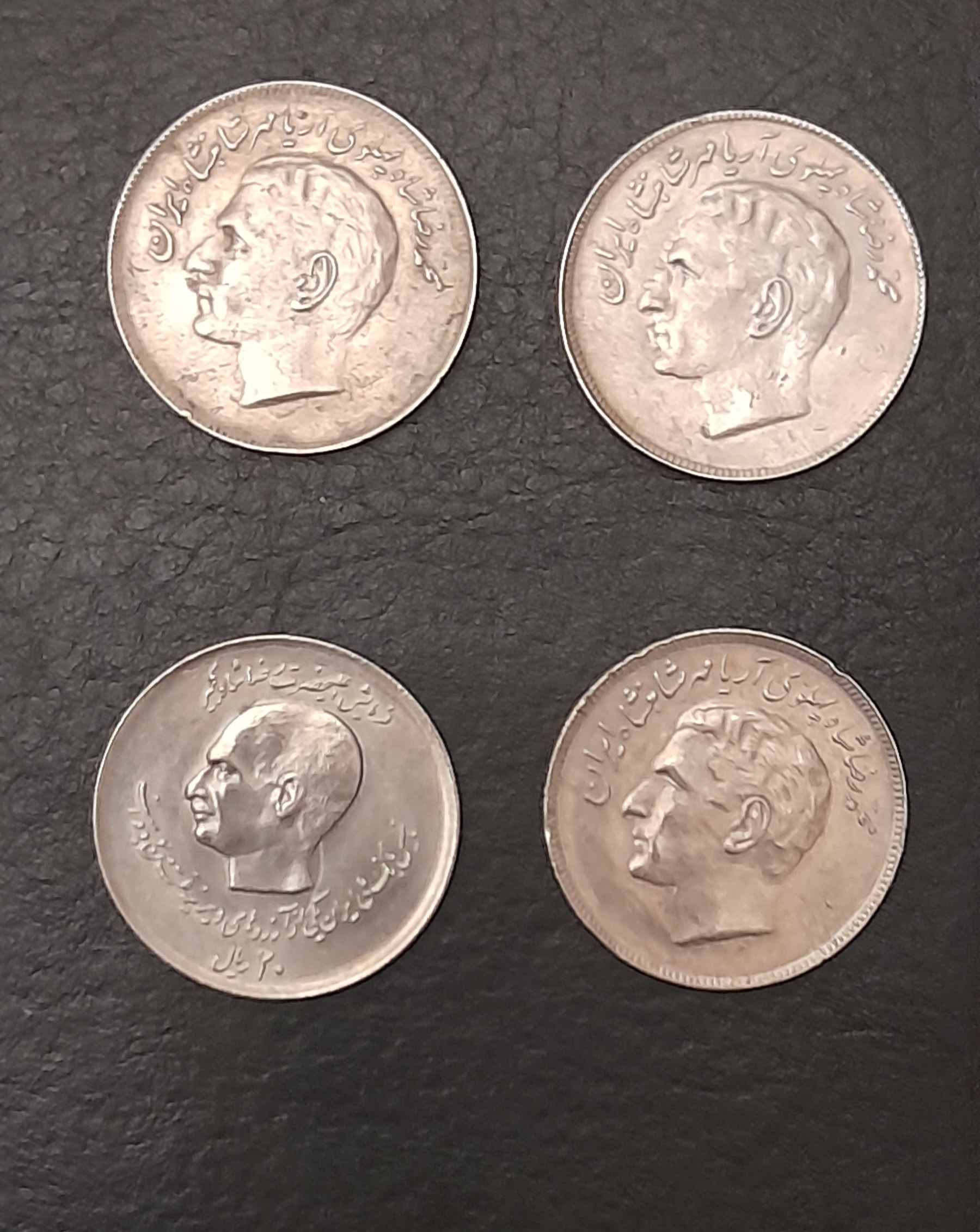 چهار عدد سکه یادبودی زمان محمد رضا