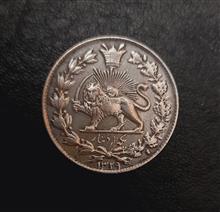 سکه