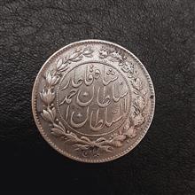 سکه