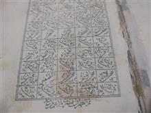 کوچک