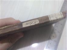 کوچک