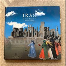ایران