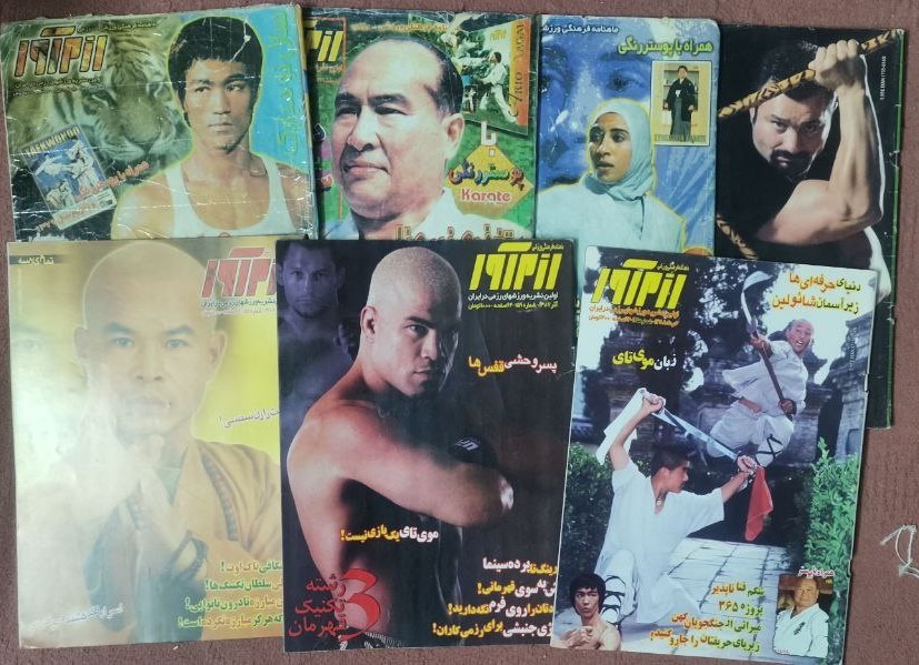 مجله رزم آور