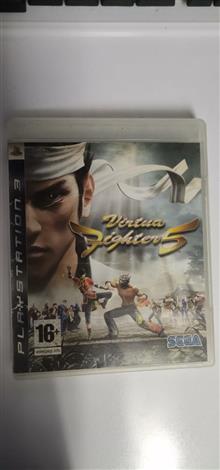 virtua