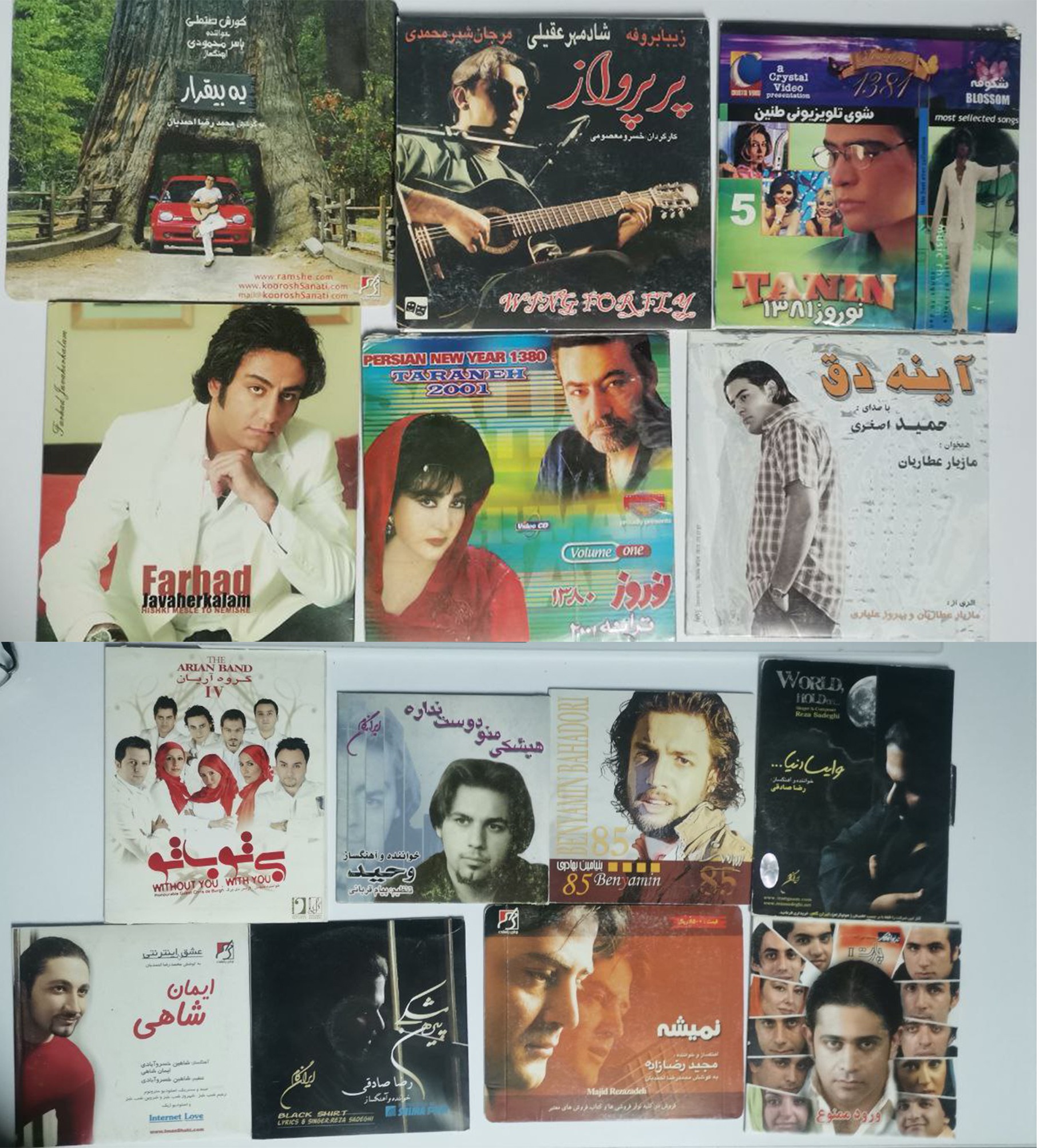 31 کاست و 11 سی دی موسیقی خوانندگان پاپ