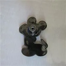 چهار