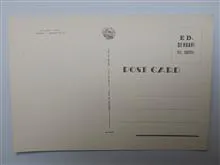 کارت