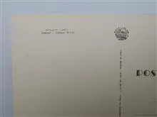کارت