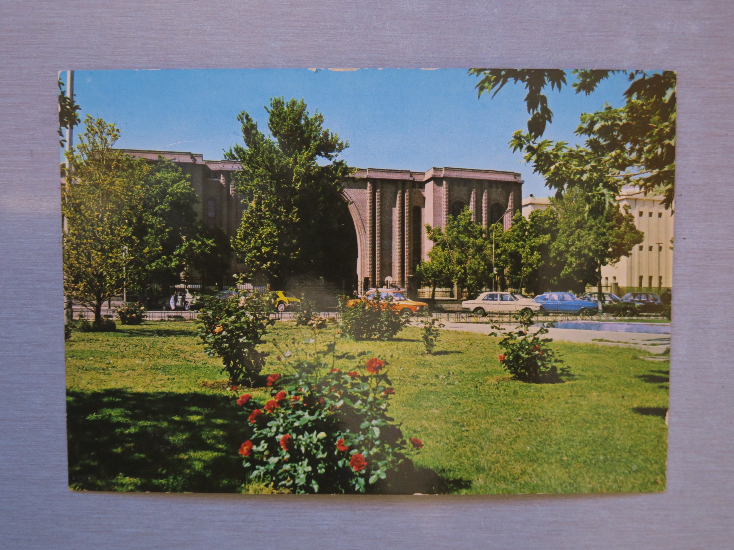 کارت پستال قدیمی (تهران - موزه Iran باستان)